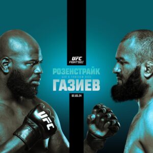 https://jairzinhorozenstruik.com/wp-content/uploads/2024/01/UFC-Fight-Night-Jairzinho-Rozenstruik-vs-Shamil-Gaziev-UFX-Apex-Las-Vegas-2024-c06.jpg
